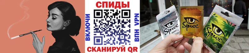 БУТИРАТ вода  Купить  Котовск 