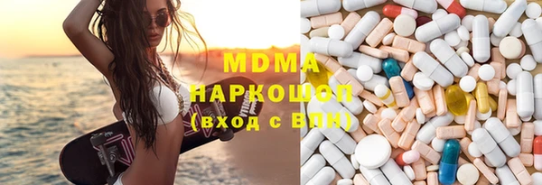 кокаин колумбия Верхний Тагил