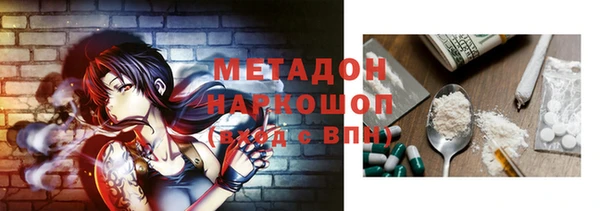 не бодяженный Верхнеуральск