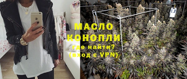 кокаин колумбия Верхний Тагил
