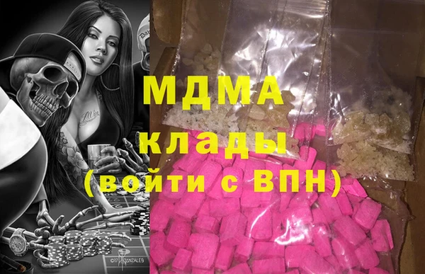 не бодяженный Верхнеуральск