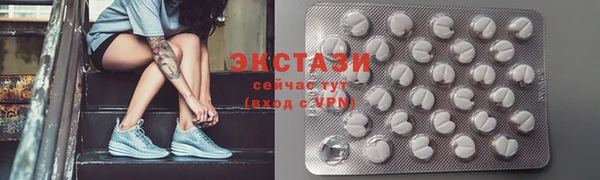 кокаин колумбия Верхний Тагил
