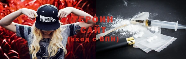 не бодяженный Верхнеуральск