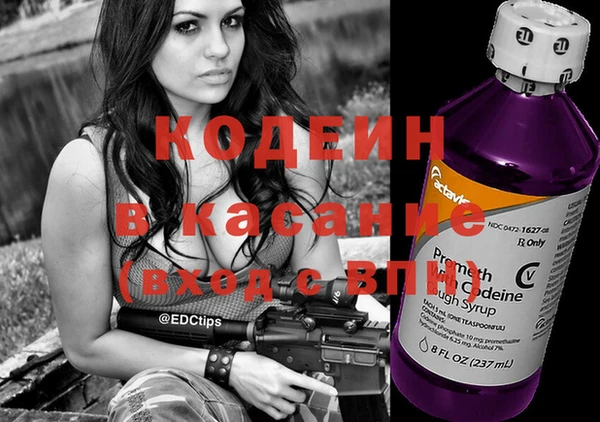 не бодяженный Верхнеуральск