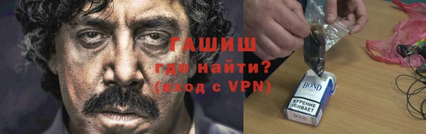 кокаин колумбия Верхний Тагил