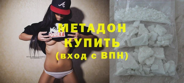 не бодяженный Верхнеуральск