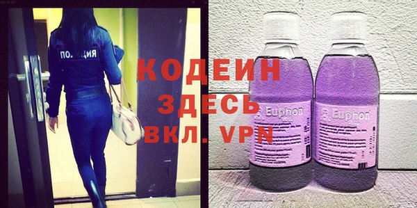кокаин колумбия Верхний Тагил