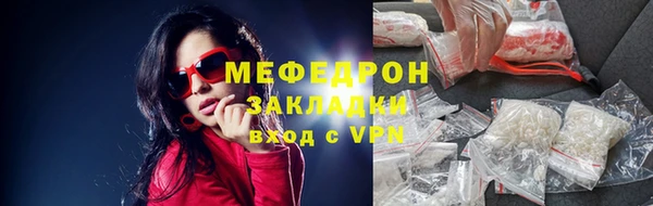 кокаин колумбия Верхний Тагил