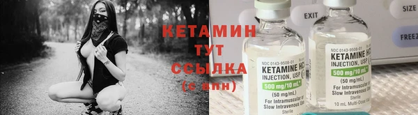 кокаин колумбия Верхний Тагил