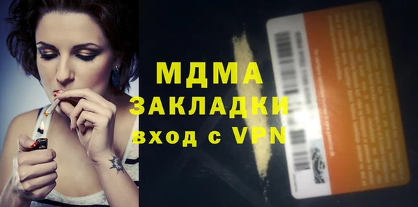 кокаин колумбия Верхний Тагил