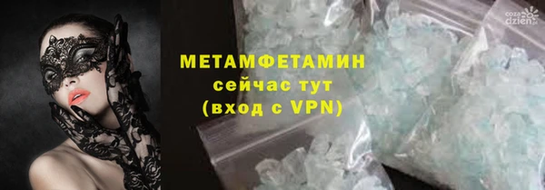 кокаин колумбия Верхний Тагил