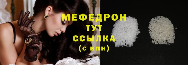 не бодяженный Верхнеуральск
