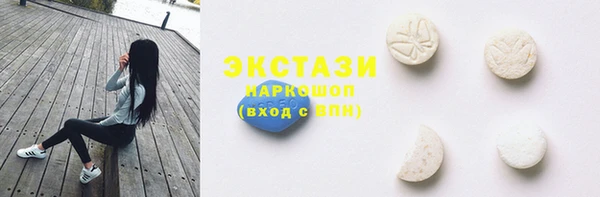 кокаин колумбия Верхний Тагил