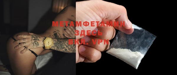 не бодяженный Верхнеуральск