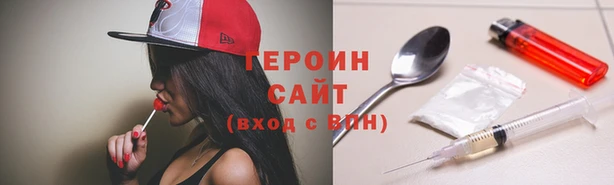не бодяженный Верхнеуральск