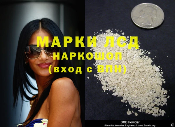 не бодяженный Верхнеуральск