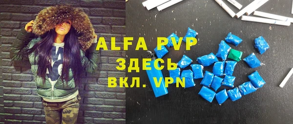 кокаин колумбия Верхний Тагил
