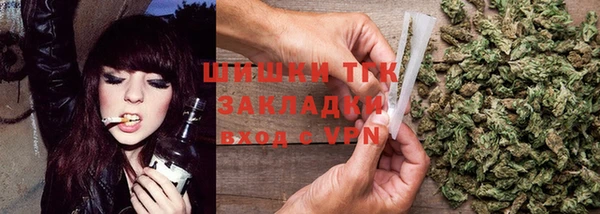 кокаин колумбия Верхний Тагил