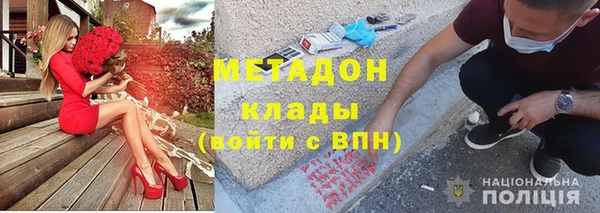 кокаин колумбия Верхний Тагил