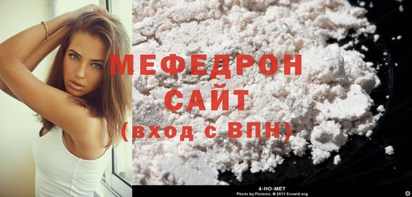 кокаин колумбия Верхний Тагил