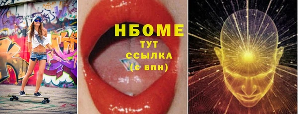 не бодяженный Верхнеуральск