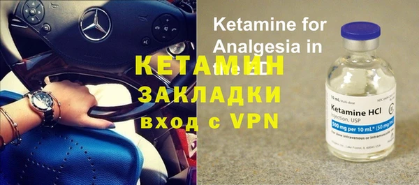 кокаин колумбия Верхний Тагил