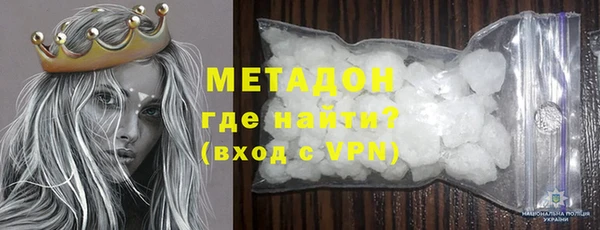 не бодяженный Верхнеуральск