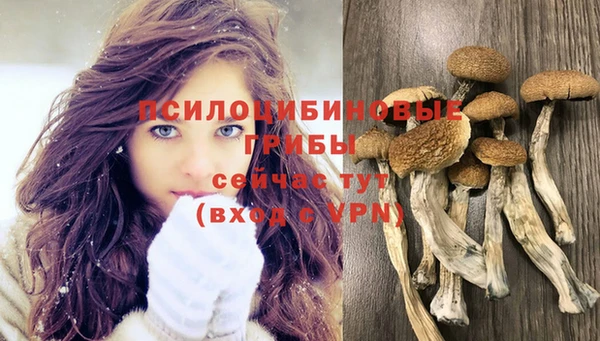 кокаин колумбия Верхний Тагил