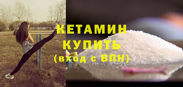кокаин колумбия Верхний Тагил