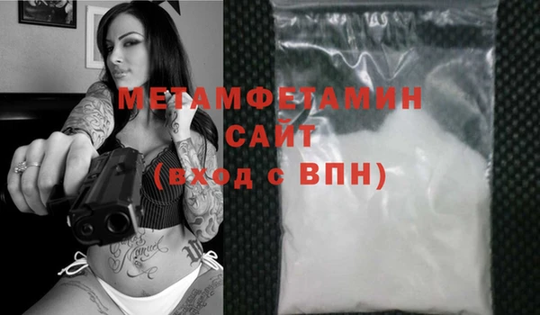 кокаин колумбия Верхний Тагил
