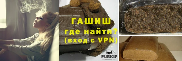 не бодяженный Верхнеуральск