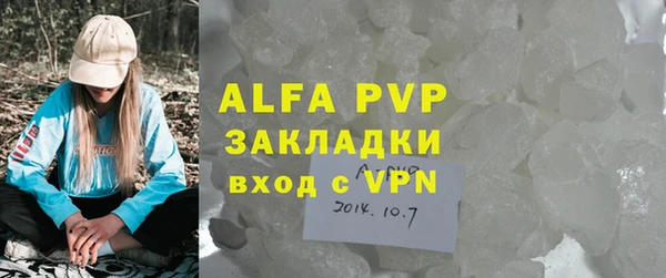 не бодяженный Верхнеуральск