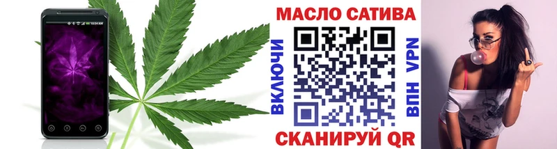Дистиллят ТГК жижа  Купить  Котовск 